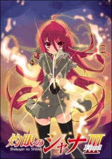 Shakugan no Shana III (Final)