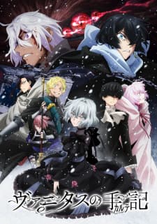 Vanitas no Karte 2 Temporada