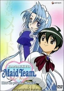 Hanaukyou Maid-tai: La Verite